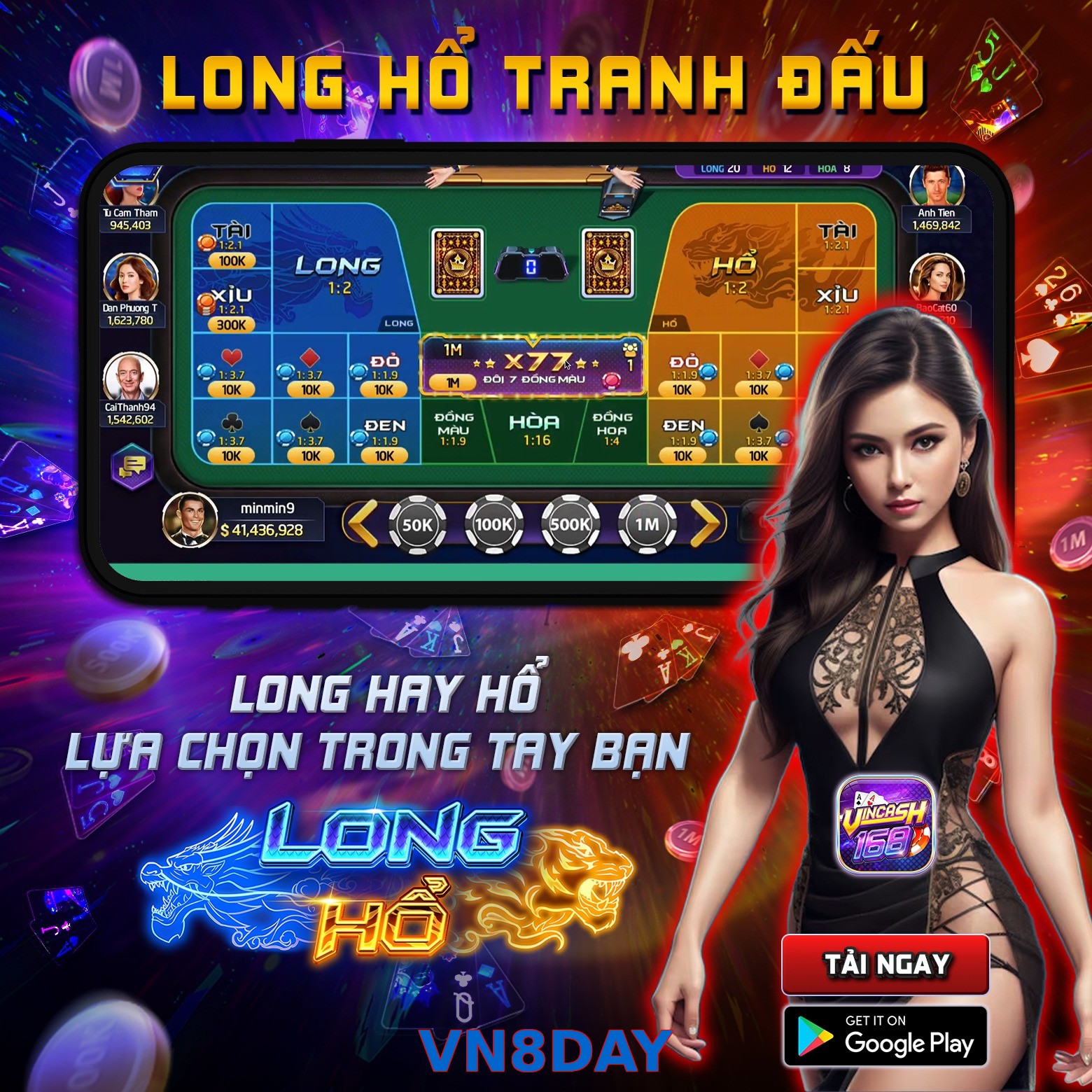 VN8DAY